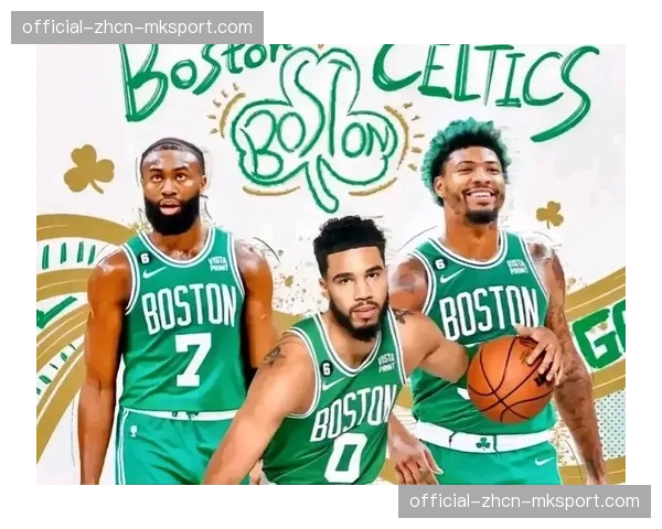 NBA季后赛对阵全部出炉,凯尔特人锁定联盟第一 NBA季后赛对阵全部出炉,凯尔特人锁定联盟第一