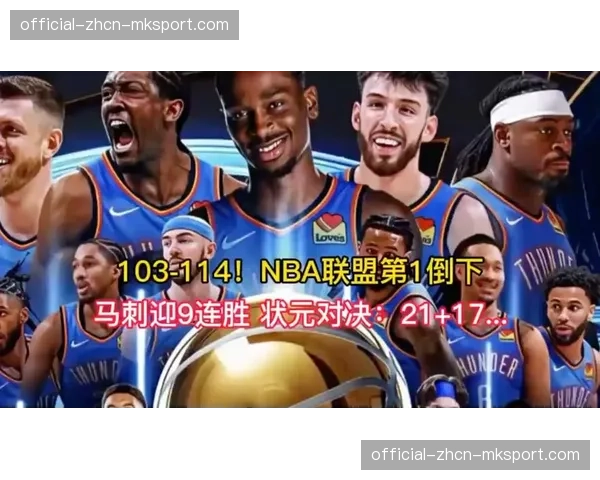 文班率马刺冲击赛季60胜,约基奇欲三杀开拓者夺9连胜 文班率马刺冲击赛季60胜,约基奇欲三杀开拓者夺9连胜