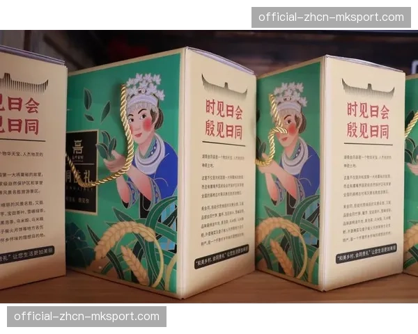 “赛事引流、文旅消费、产业赋能”:山地自行车运动与区域经济协同发展模式研究 “赛事引流、文旅消费、产业赋能”:山地自行车运动与区域经济协同发展模式研究